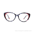 French Low Moq Cat Eye Light Blocking Glasses Acetate Optical Frames